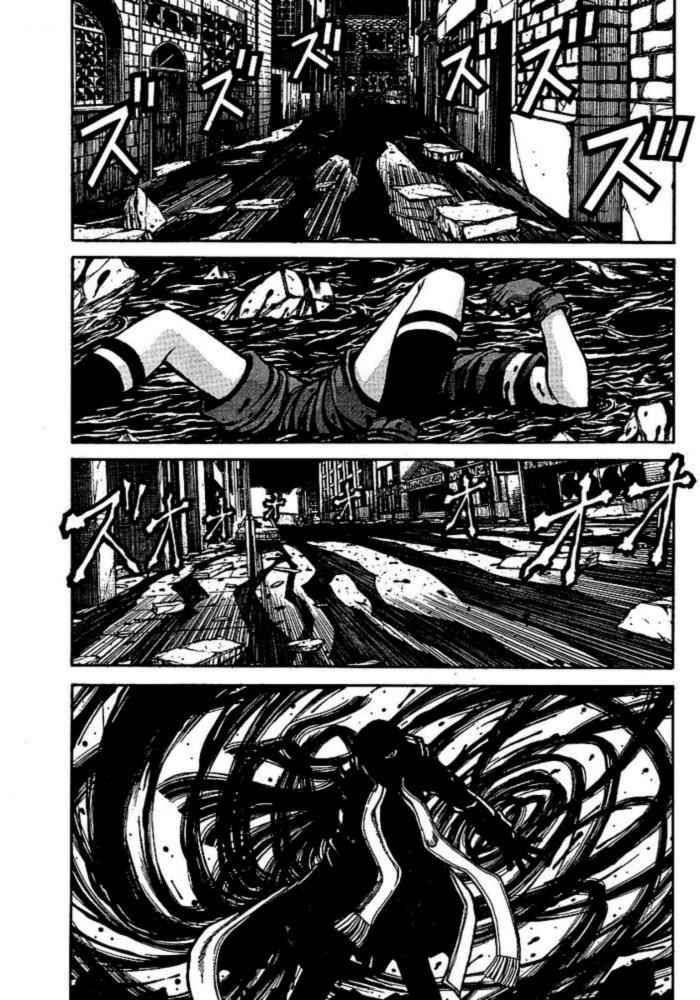 Read Hellsing ES Manga Online