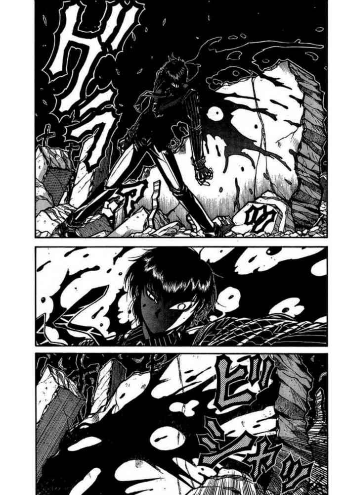 Read Hellsing ES Manga Online