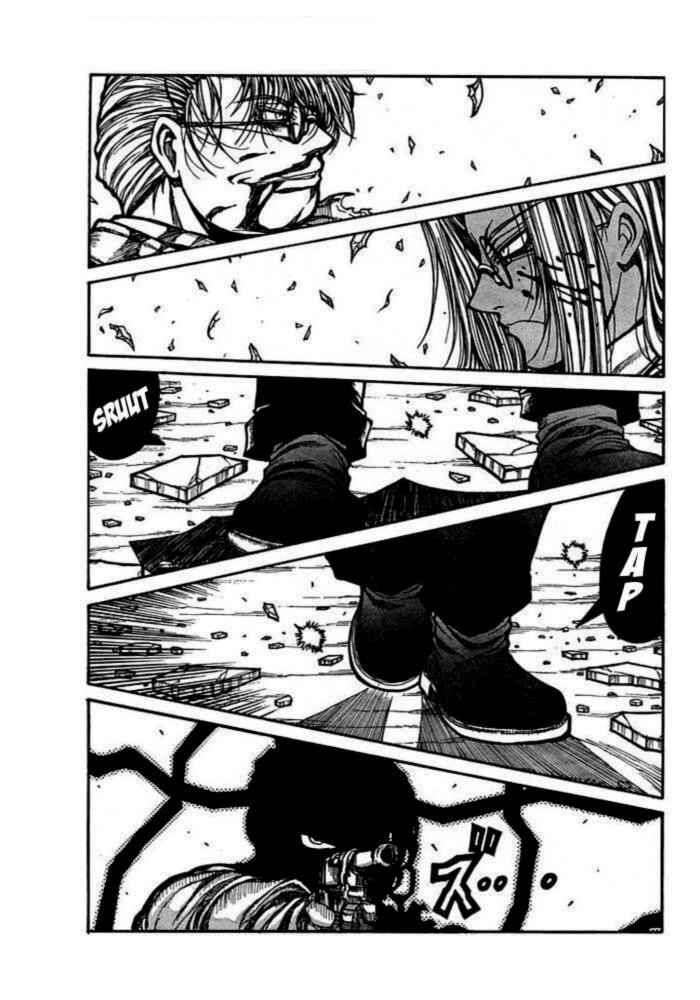Read Hellsing ES Manga Online