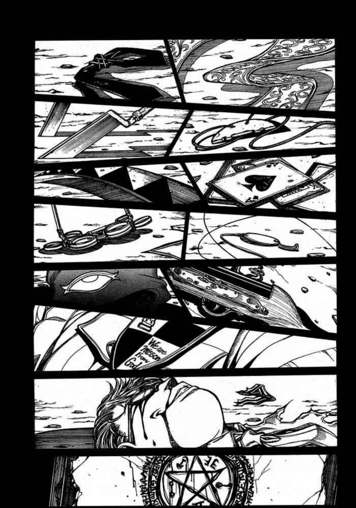 Read Hellsing ES Manga Online