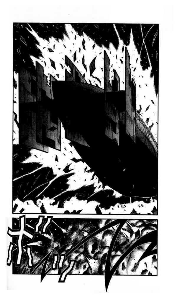 Read Hellsing ES Manga Online