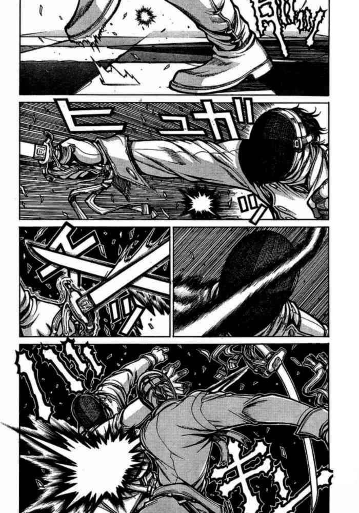 Read Hellsing ES Manga Online