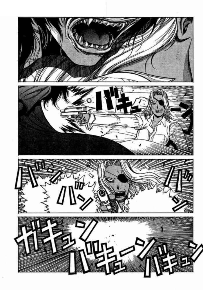 Read Hellsing ES Manga Online