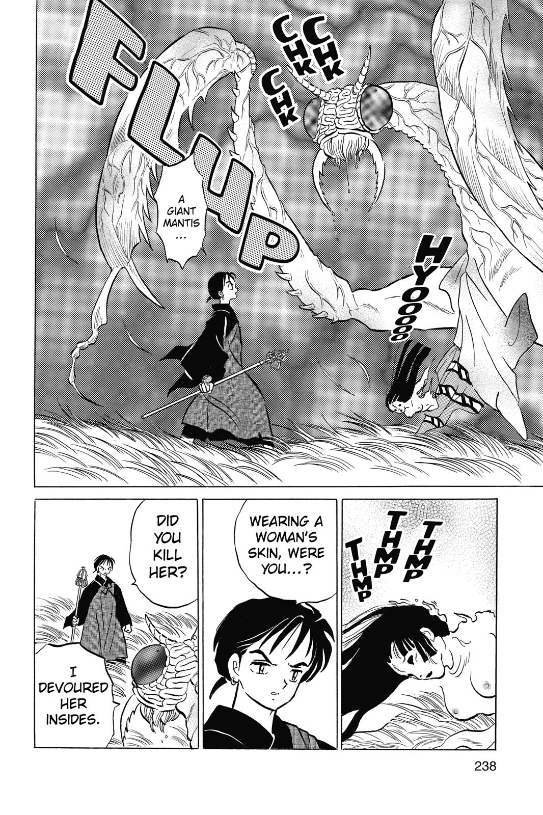 Read InuYasha EN Manga Online