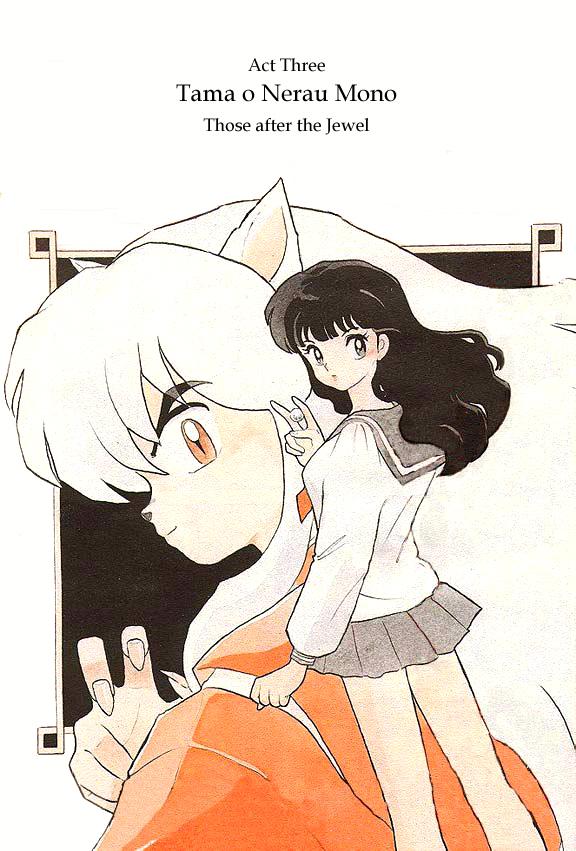 Read Inuyasha ES Manga Online