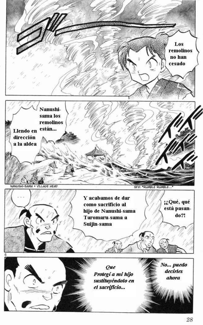 Read Inuyasha ES Manga Online