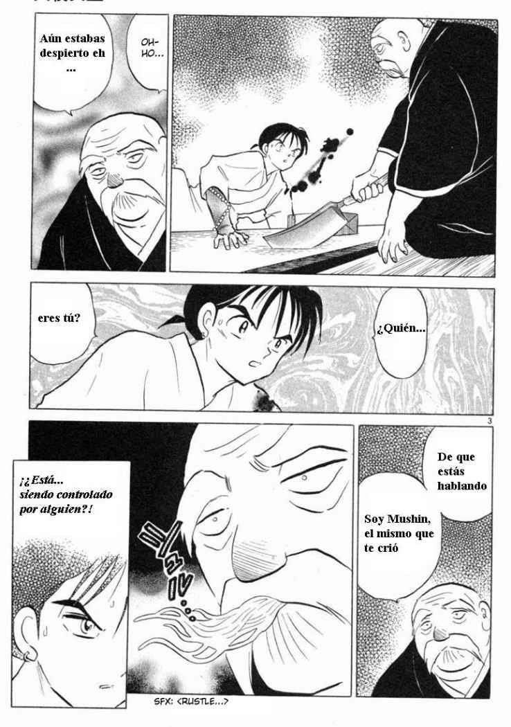 Read Inuyasha ES Manga Online