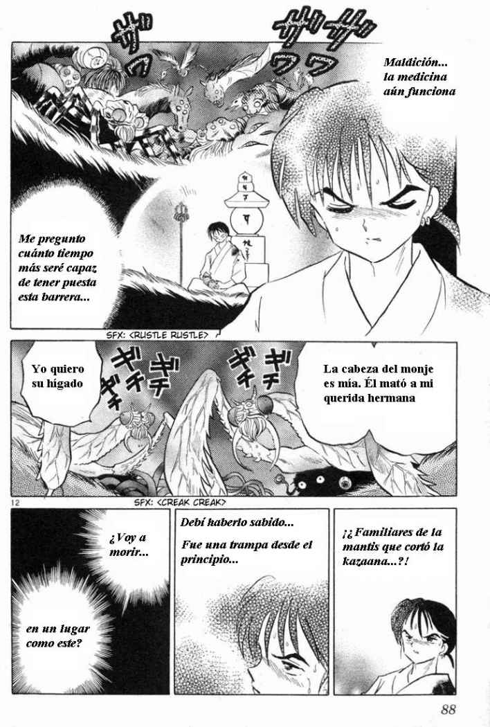Read Inuyasha ES Manga Online