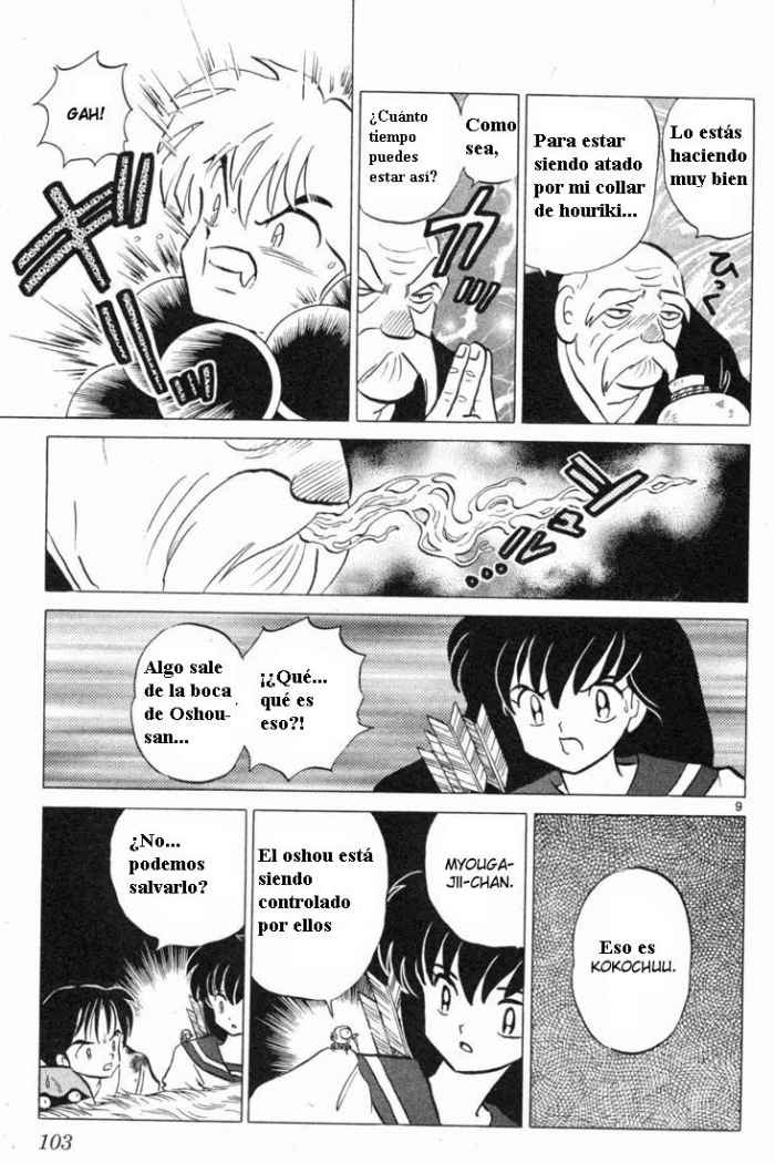 Read Inuyasha ES Manga Online