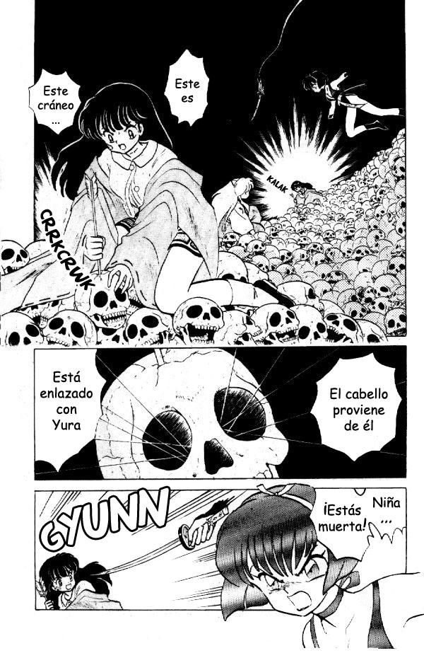 Read Inuyasha ES Manga Online