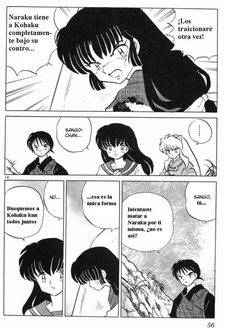 Read Inuyasha ES Manga Online