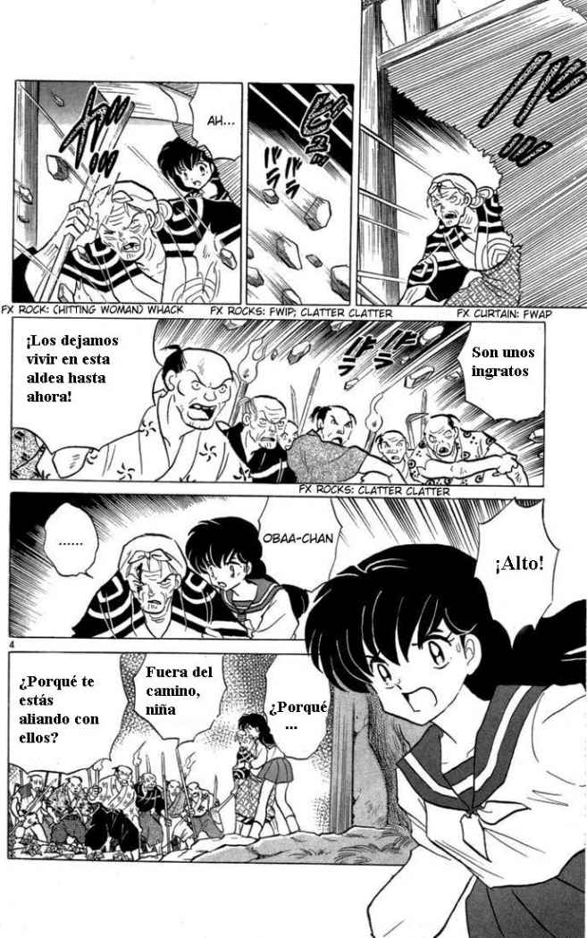 Read Inuyasha ES Manga Online