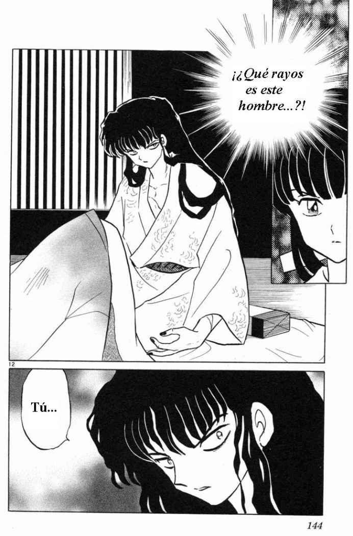 Read Inuyasha ES Manga Online
