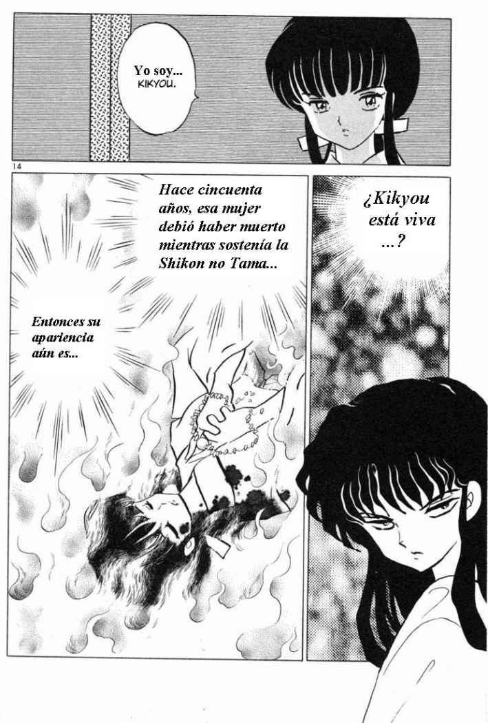 Read Inuyasha ES Manga Online