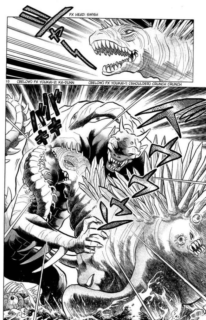 Read Inuyasha ES Manga Online