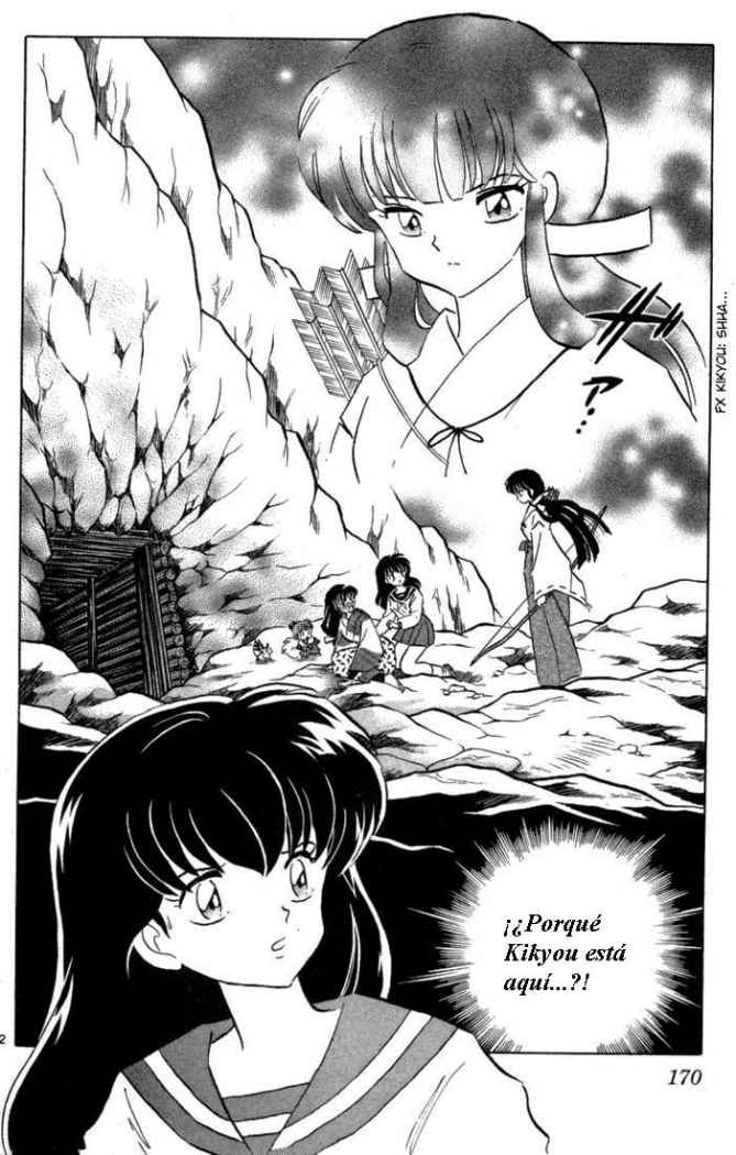 Read Inuyasha ES Manga Online