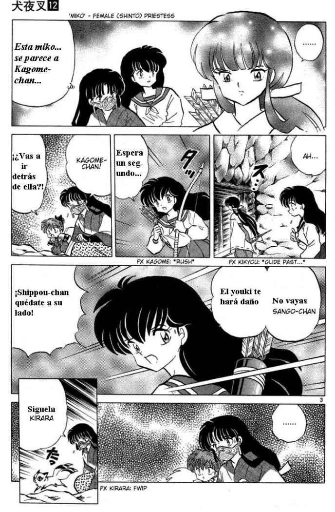 Read Inuyasha ES Manga Online