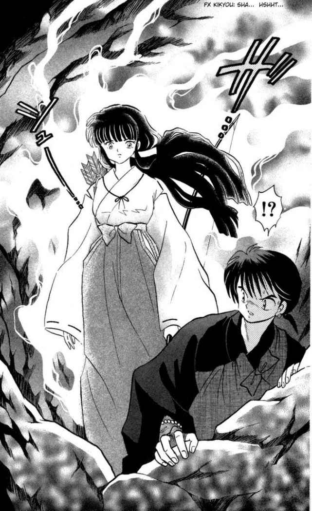 Read Inuyasha ES Manga Online