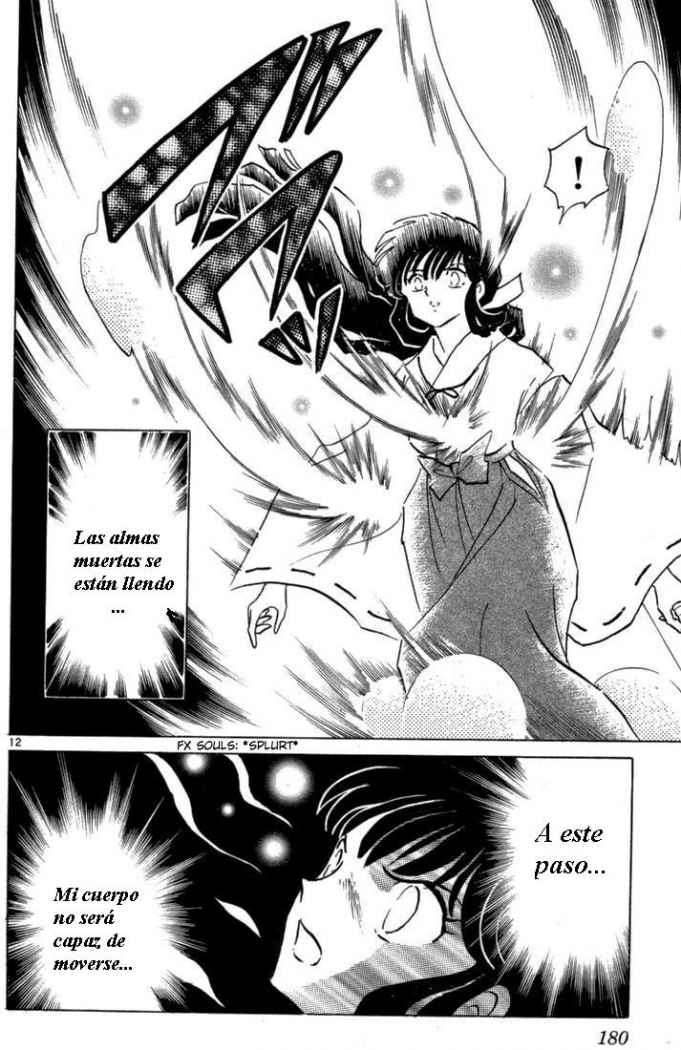 Read Inuyasha ES Manga Online