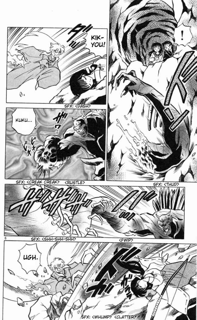 Read Inuyasha ES Manga Online