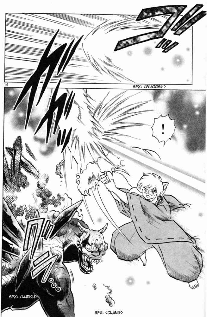 Read Inuyasha ES Manga Online