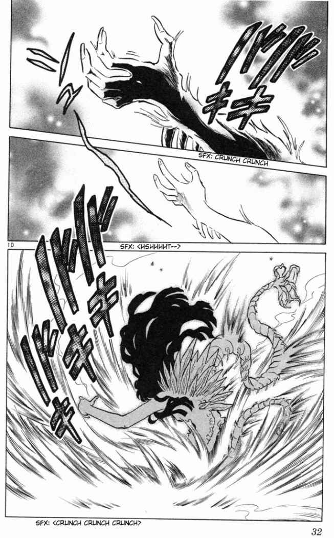 Read Inuyasha ES Manga Online