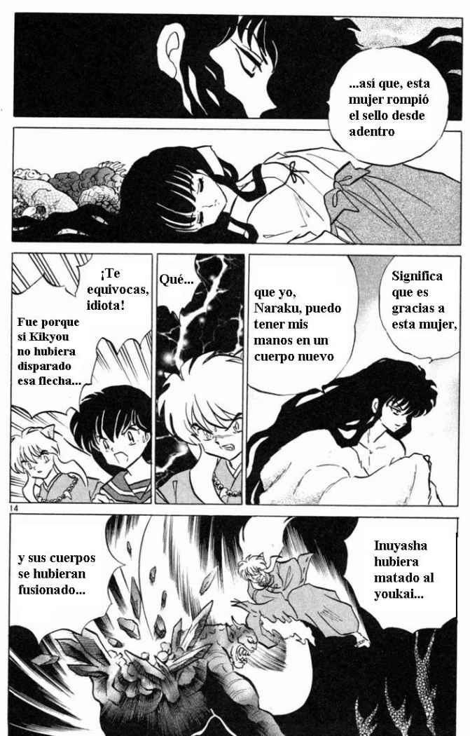 Read Inuyasha ES Manga Online