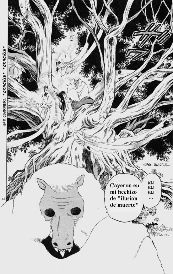 Read Inuyasha ES Manga Online