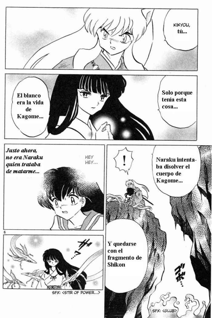 Read Inuyasha ES Manga Online