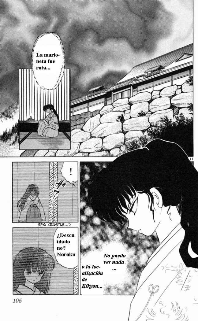 Read Inuyasha ES Manga Online