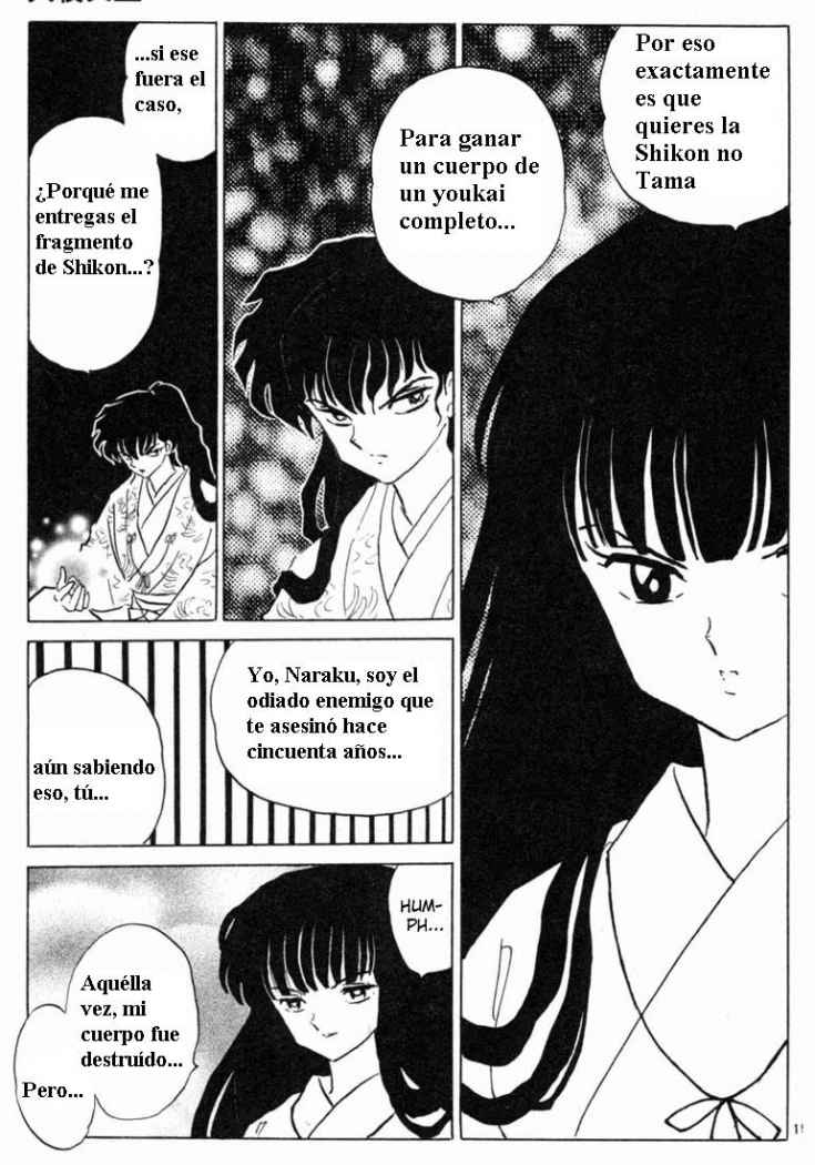 Read Inuyasha ES Manga Online