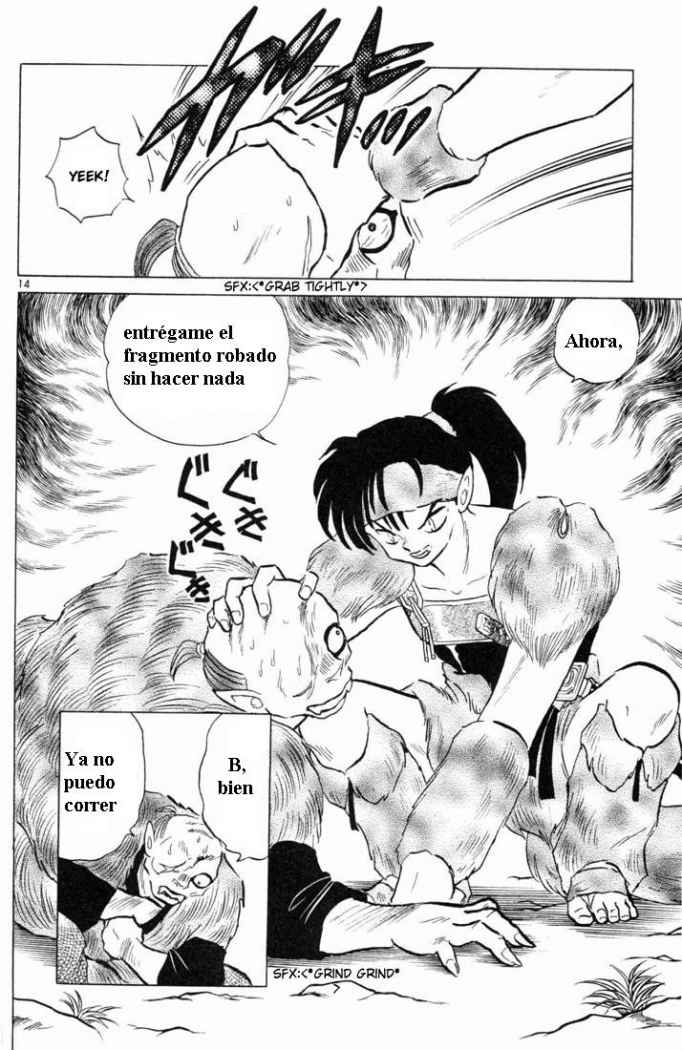 Read Inuyasha ES Manga Online