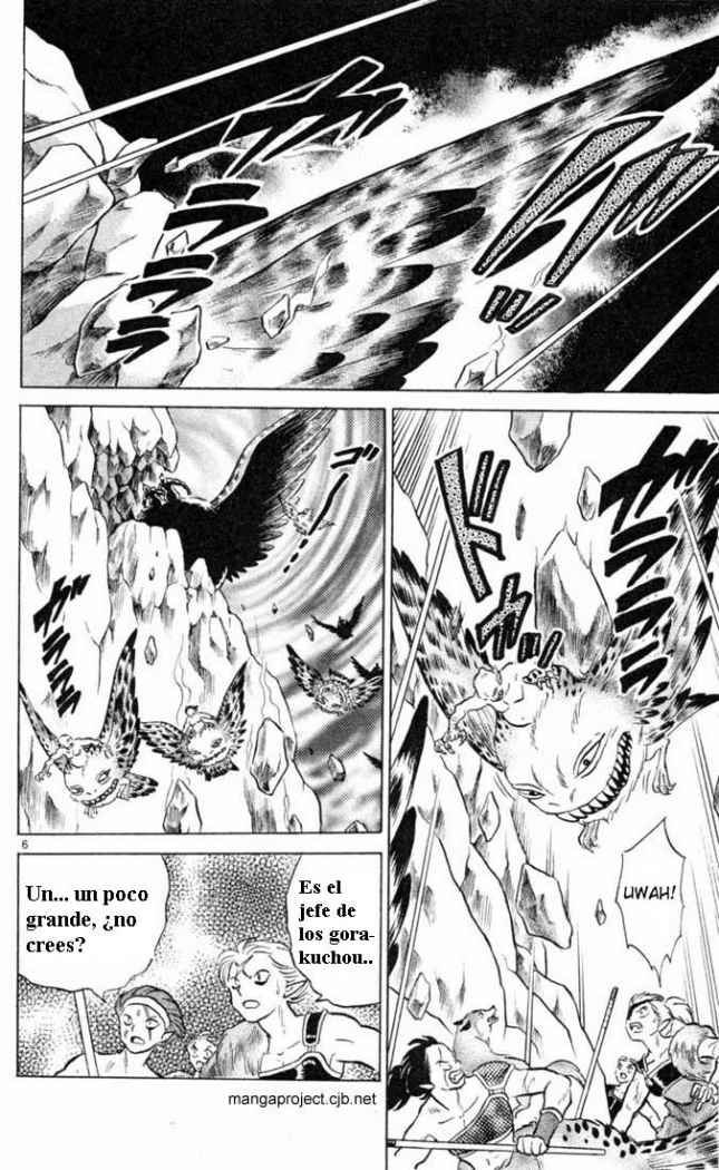Read Inuyasha ES Manga Online
