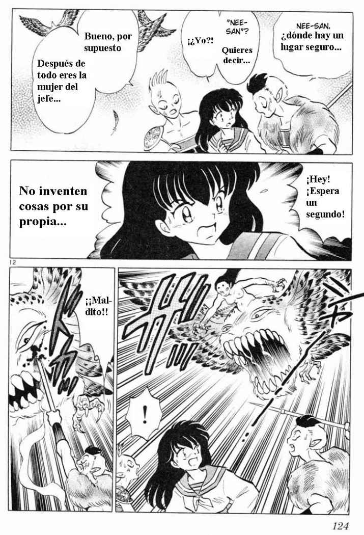 Read Inuyasha ES Manga Online