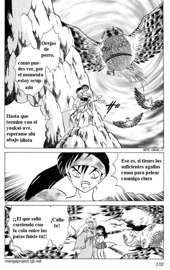 Read Inuyasha ES Manga Online
