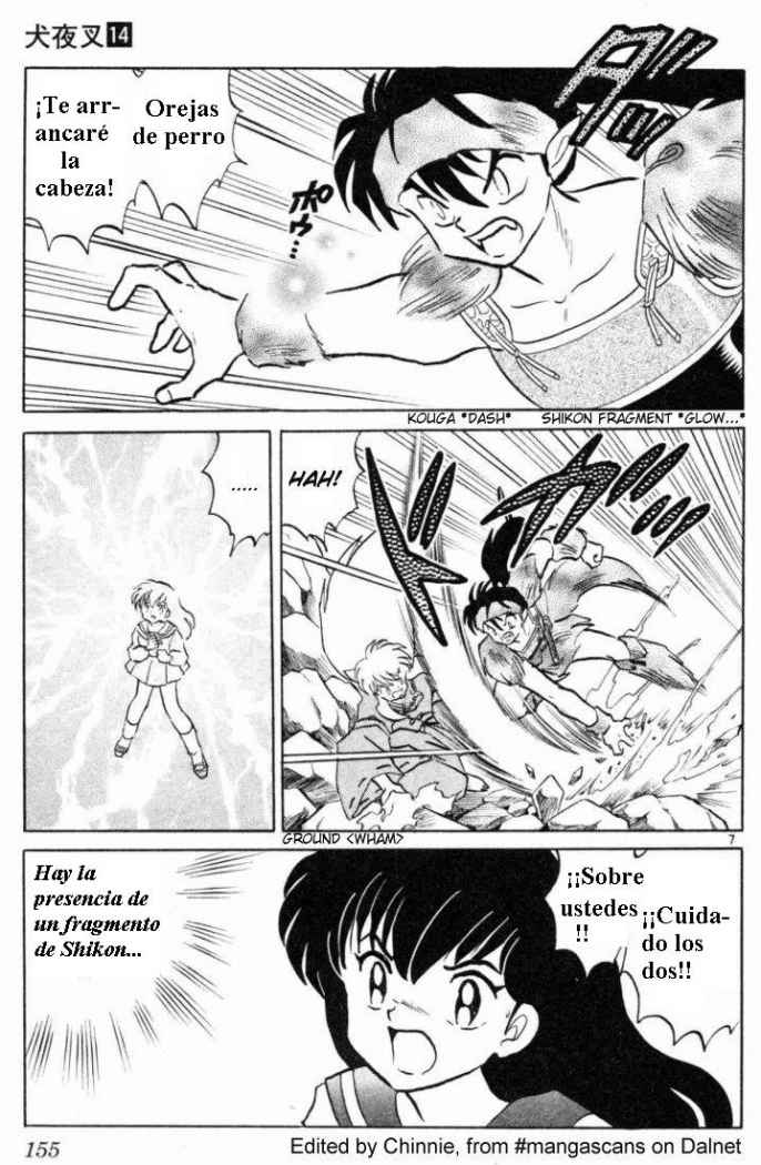 Read Inuyasha ES Manga Online