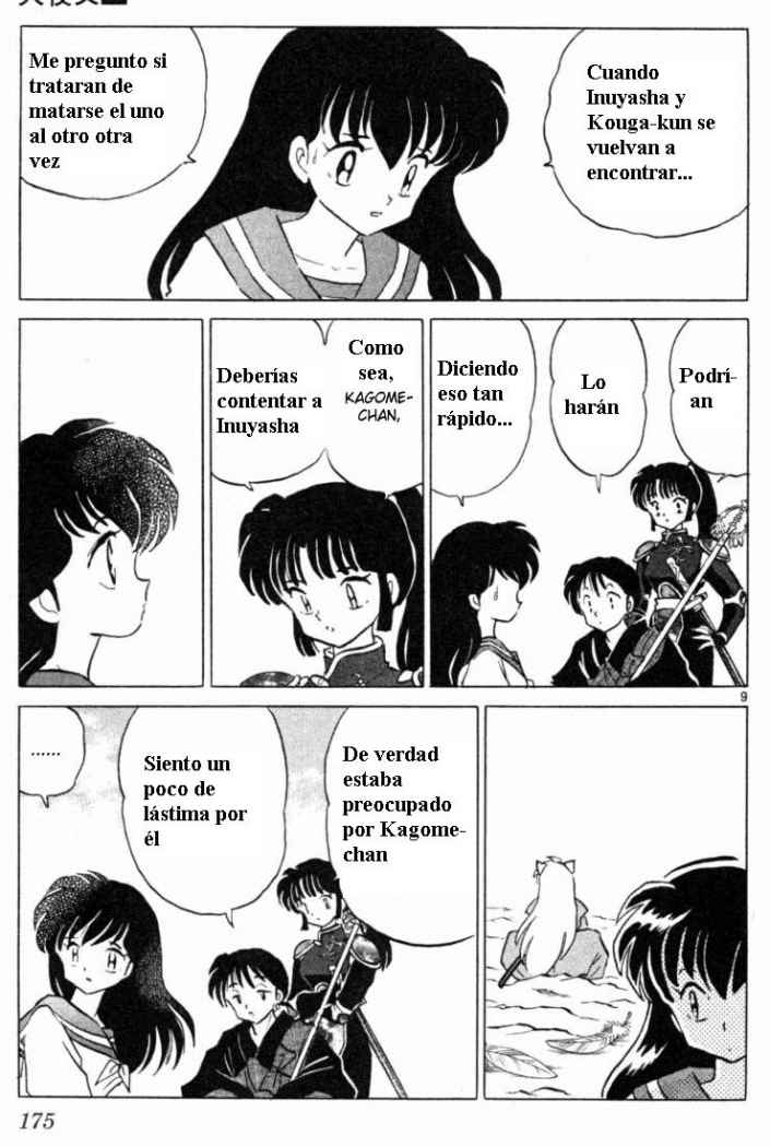 Read Inuyasha ES Manga Online