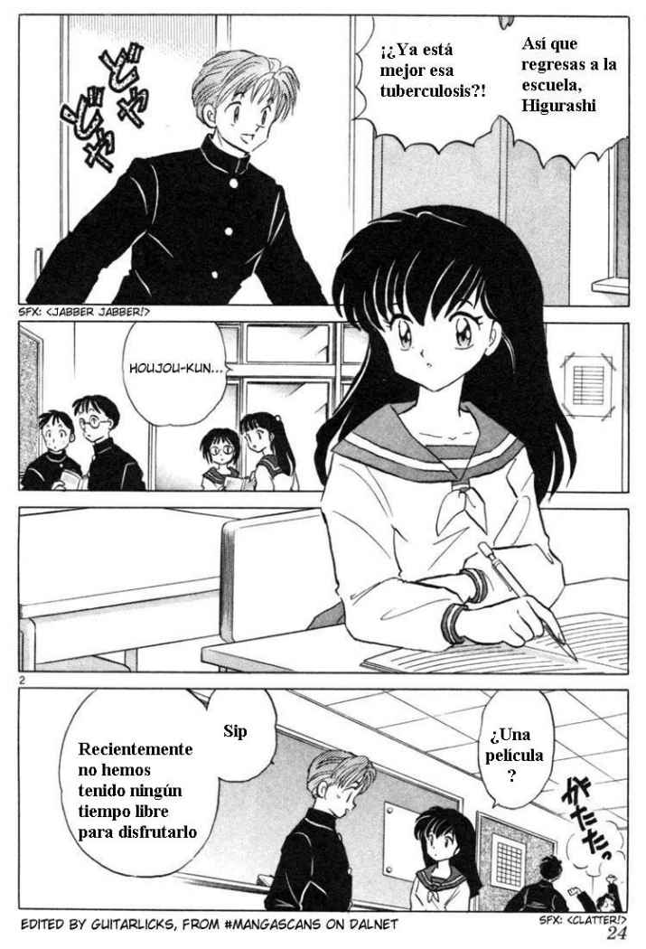 Read Inuyasha ES Manga Online