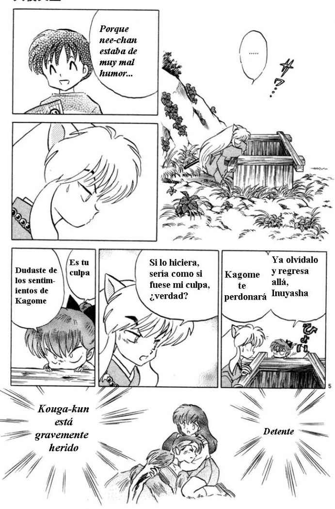 Read Inuyasha ES Manga Online