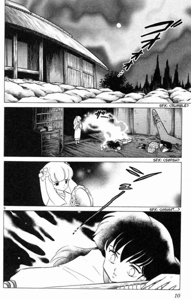 Read Inuyasha ES Manga Online
