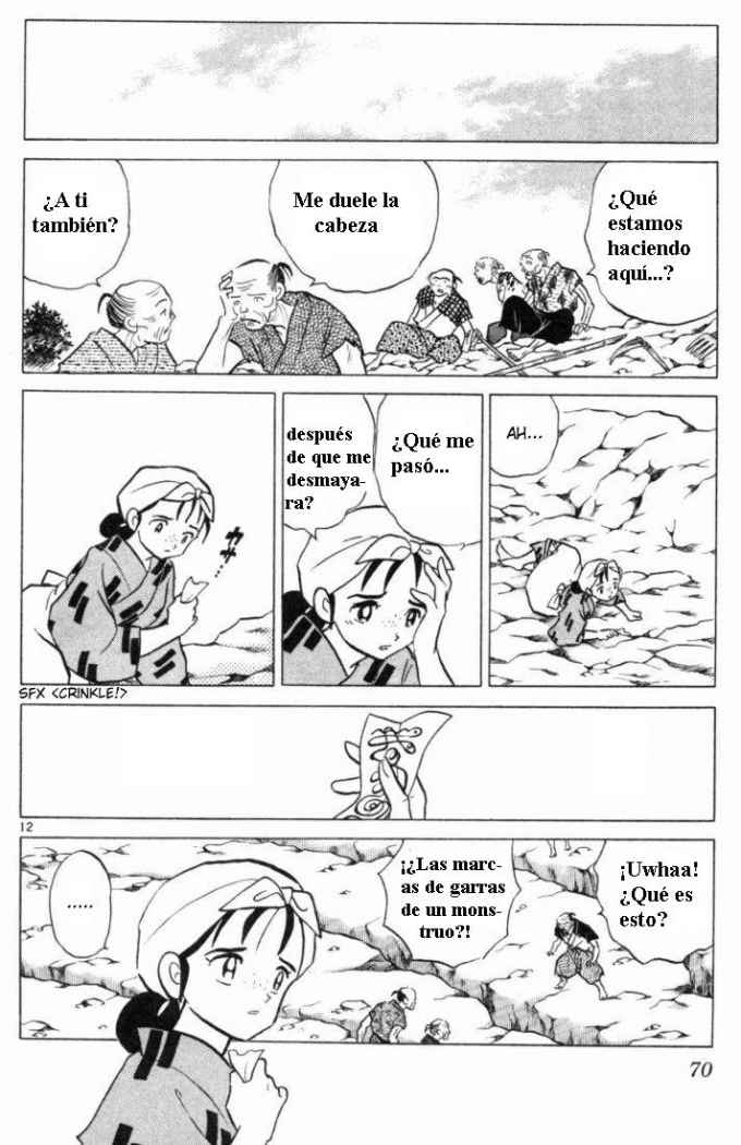 Read Inuyasha ES Manga Online