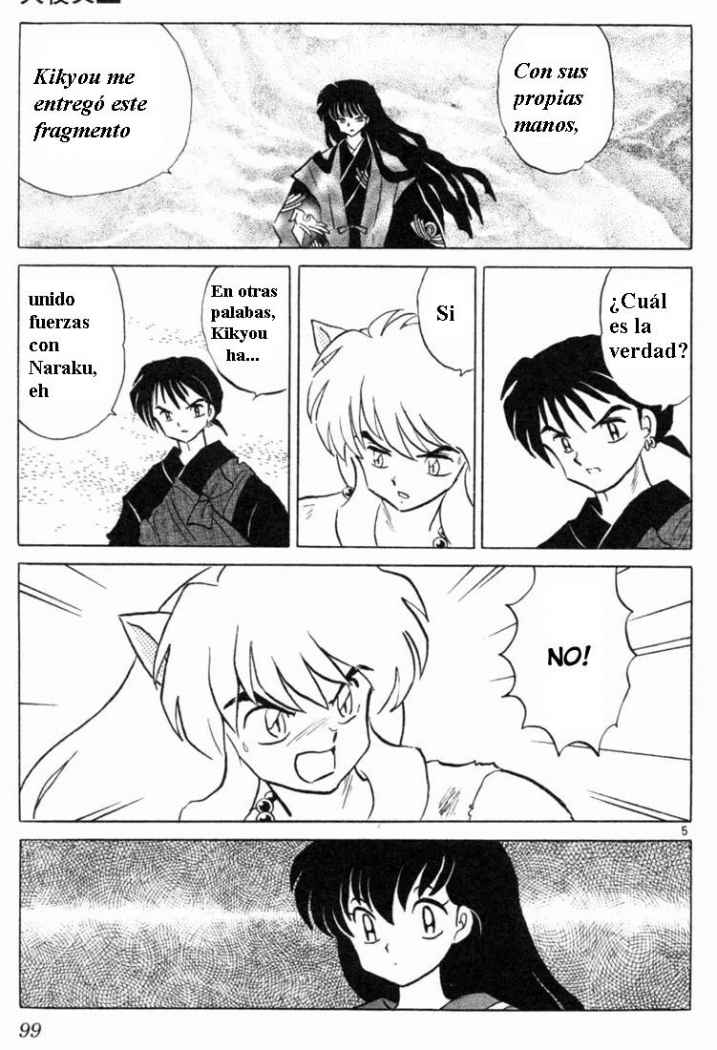 Read Inuyasha ES Manga Online