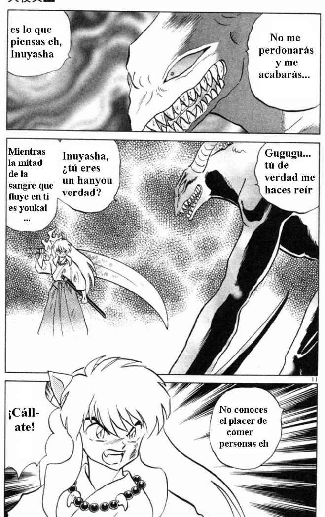 Read Inuyasha ES Manga Online