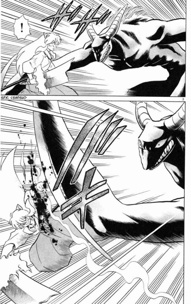 Read Inuyasha ES Manga Online