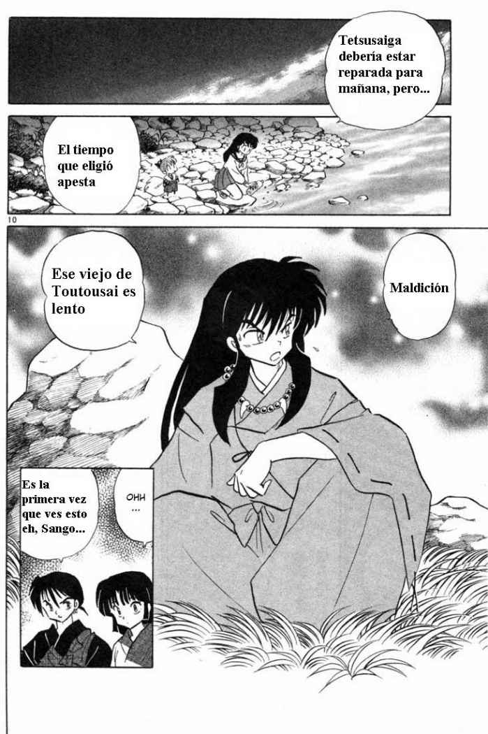 Read Inuyasha ES Manga Online