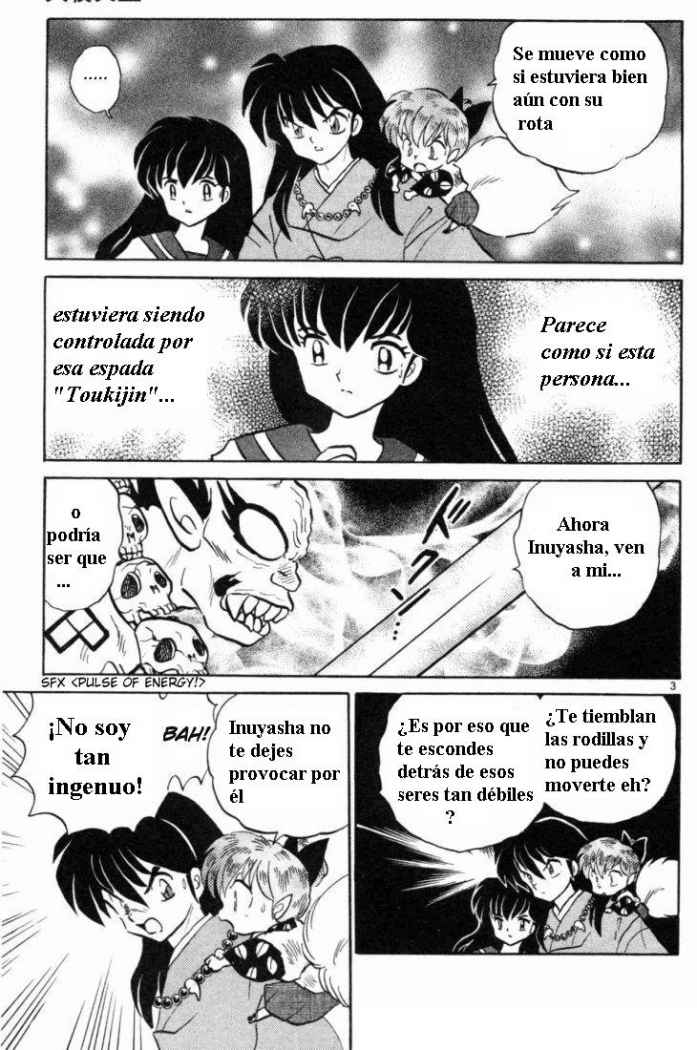 Read Inuyasha ES Manga Online