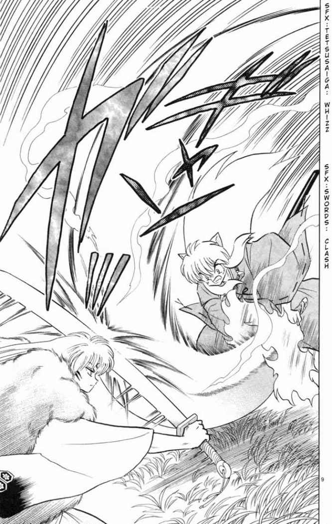 Read Inuyasha ES Manga Online