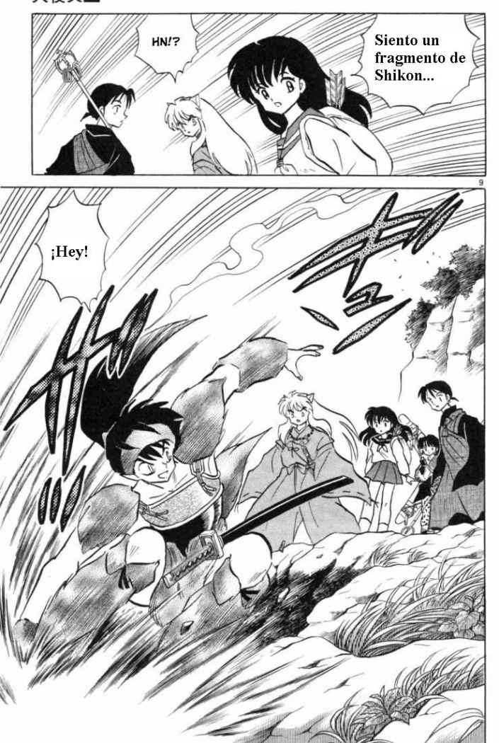 Read Inuyasha ES Manga Online
