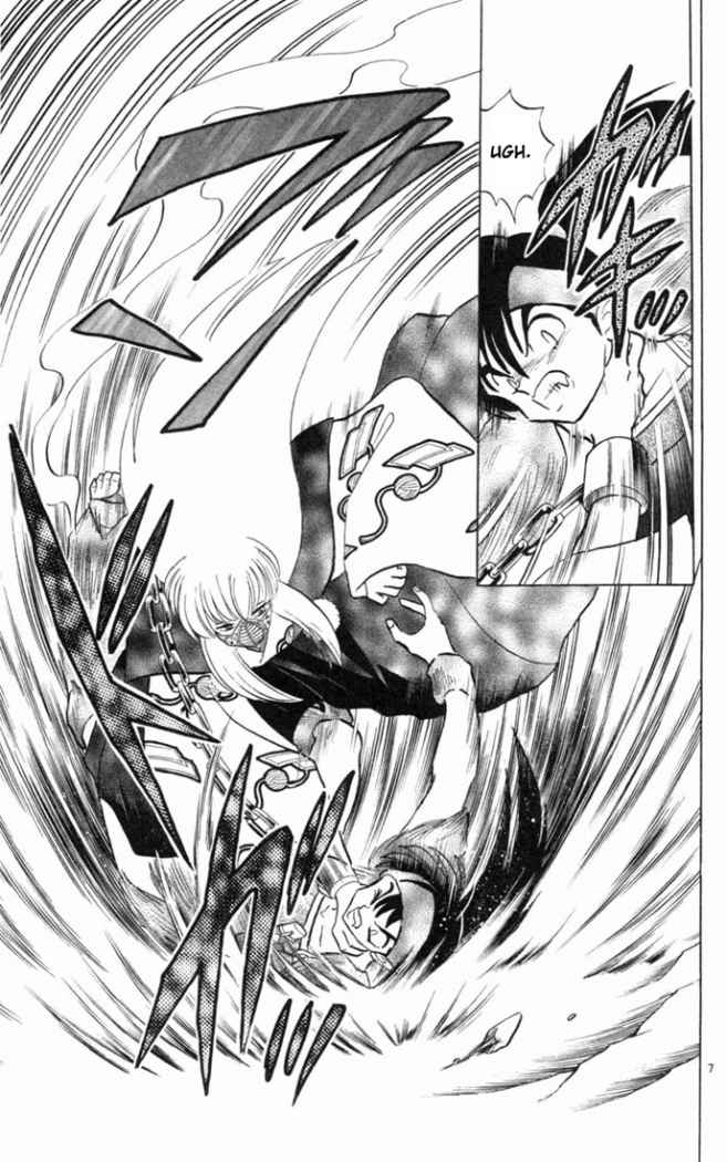 Read Inuyasha ES Manga Online