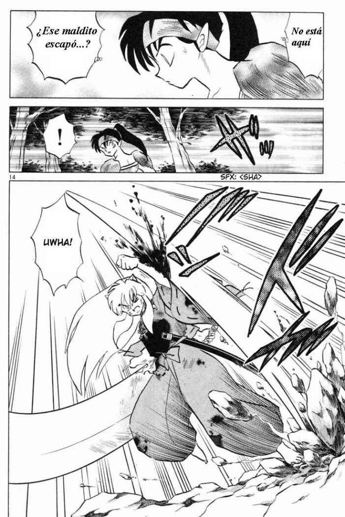 Read Inuyasha ES Manga Online